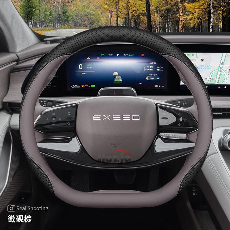 Leather Car Steering Wheel Cover for EXEED RX LX VX ET TXL 2019 2020 2021 2022 2023 2024 2025 2026 Accessories
Leather Car Steering Wheel Cover for EXEED RX LX VX ET TXL 2019 2020 2021 2022 2023 2024 2025 2026 Accessories
