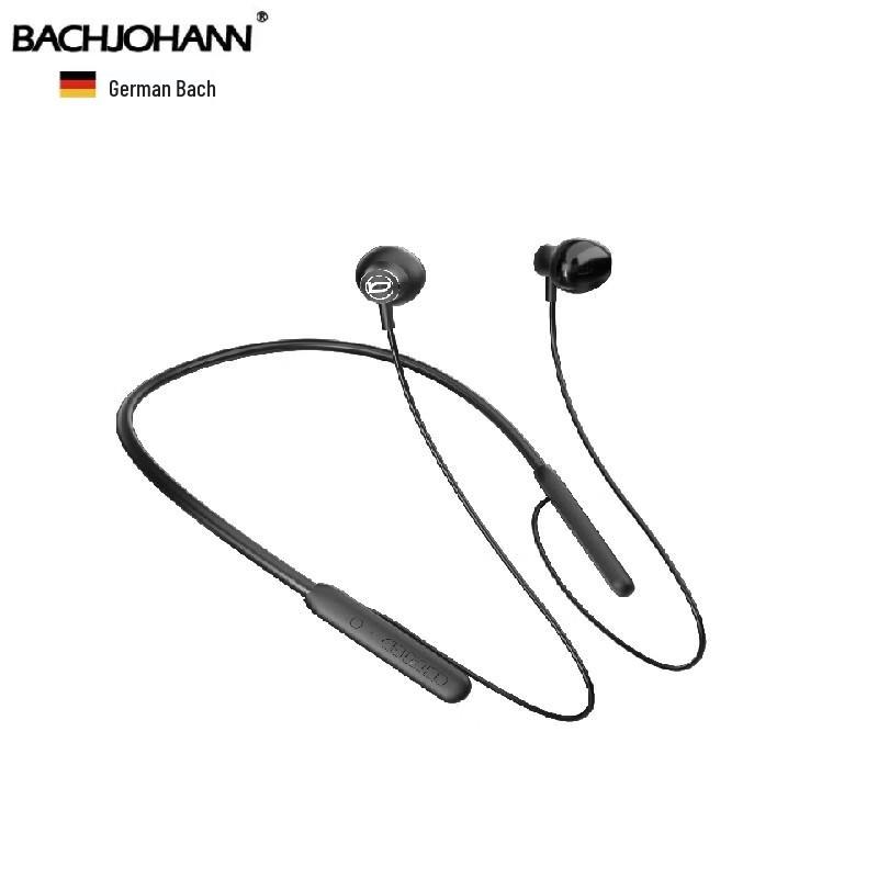Bach Johann BT02 Wireless Neckband Sports Earbuds
Bach Johann BT02 Wireless Neckband Sports Earbuds