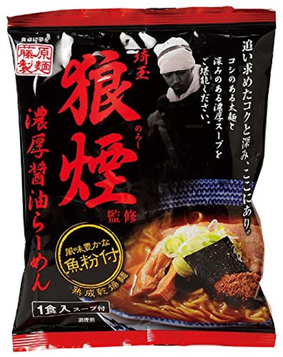 Fujiwara Seimen Сайтама Лобби Рамен с богатым соевым соусом x 10 пакетов 107,3 г
Fujiwara Seimen Сайтама Лобби Рамен с богатым соевым соусом x 10 пакетов 107,3 г