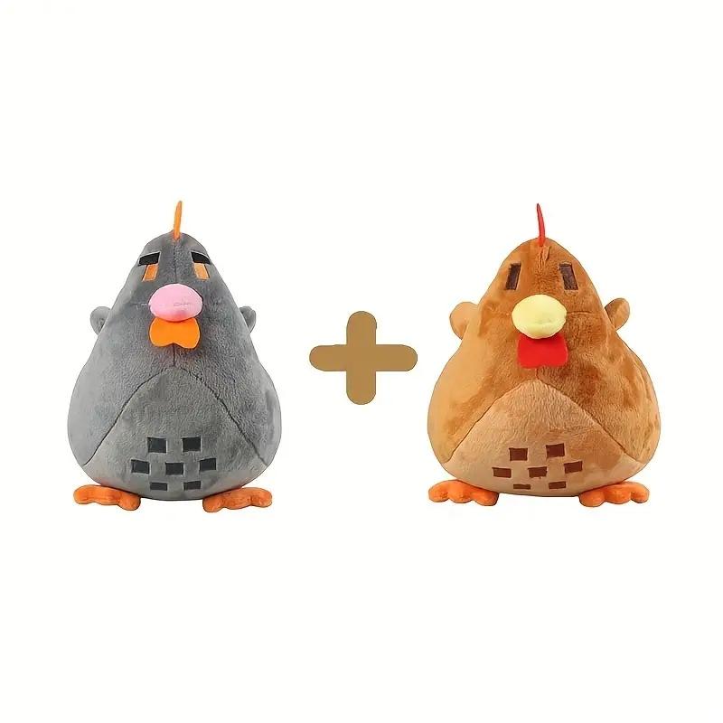 2pcs Multicolored Chicken Pillow Plush Soft Stuffed Animal Toys Cartoon Stardew Valley Children Birthday Gift Christmas Gifts 20cm
2pcs Multicolored Chicken Pillow Plush Soft Stuffed Animal Toys Cartoon Stardew Valley Children Birthday Gift Christmas Gifts 20cm