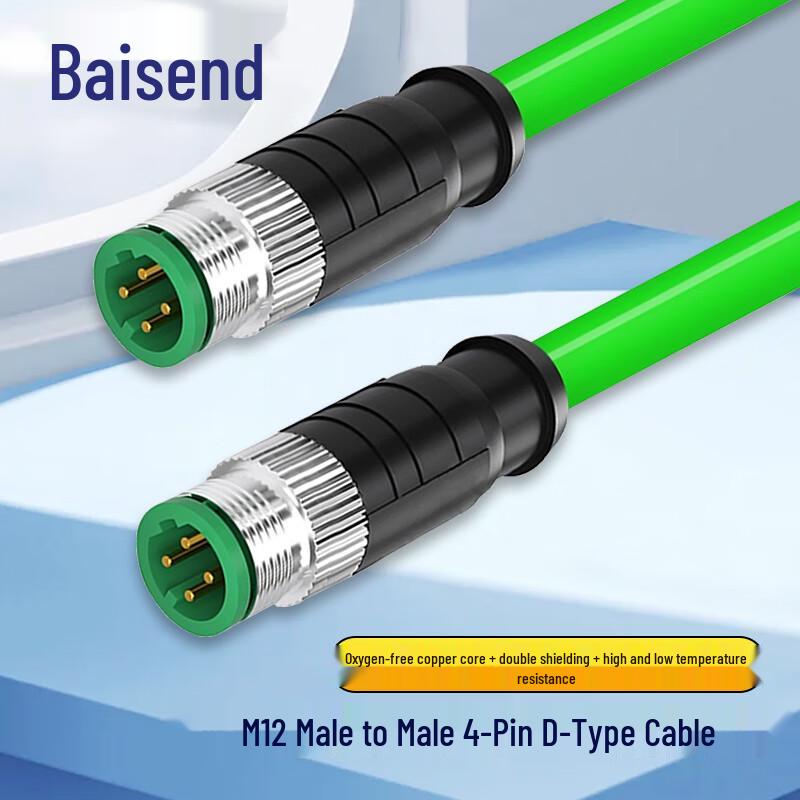 BOSENDE M12 4-Pin D-Coded Industrial Profinet Ethernet Cable 0.5m
BOSENDE M12 4-Pin D-Coded Industrial Profinet Ethernet Cable 0.5m