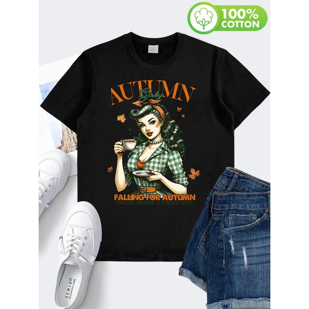 Short Sleeve Crew Neck T-Shirt - Soft, Breathable, Comfortable Casual Top for Summer and Spring - Women s Fashion Everyday Dress, Halloween Fall XXL чорний
Short Sleeve Crew Neck T-Shirt - Soft, Breathable, Comfortable Casual Top for Summer and Spring - Women s Fashion Everyday Dress, Halloween Fall XXL чорний