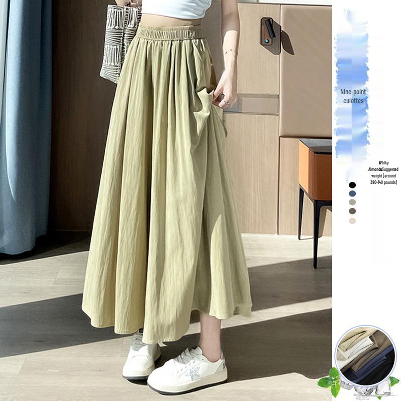 Женские брюки из ледяного шелка, маленького размера, с высокой посадкой, драпирующиеся, с широкими штанинами - Летняя коллекция 2025 XXL
Женские брюки из ледяного шелка, маленького размера, с высокой посадкой, драпирующиеся, с широкими штанинами - Летняя коллекция 2025 XXL