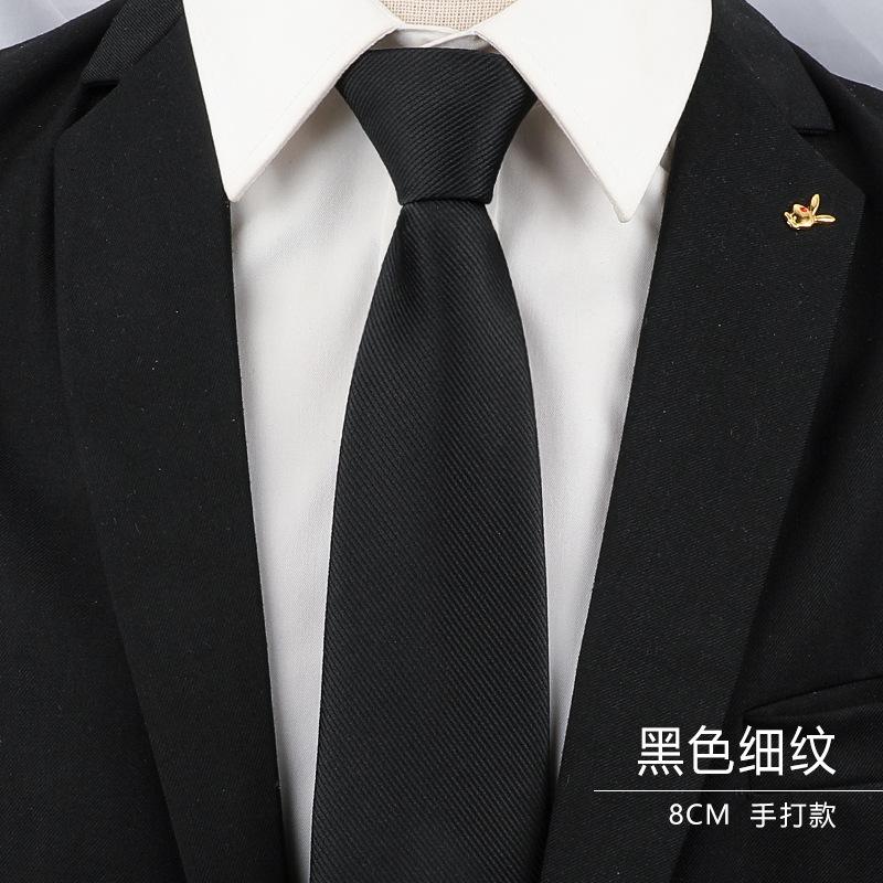 Men S Dress Business Career Wedding Groom Korean Version Narrow Lazy Blue Zipper Free Hand Striped Tie
Men S Dress Business Career Wedding Groom Korean Version Narrow Lazy Blue Zipper Free Hand Striped Tie