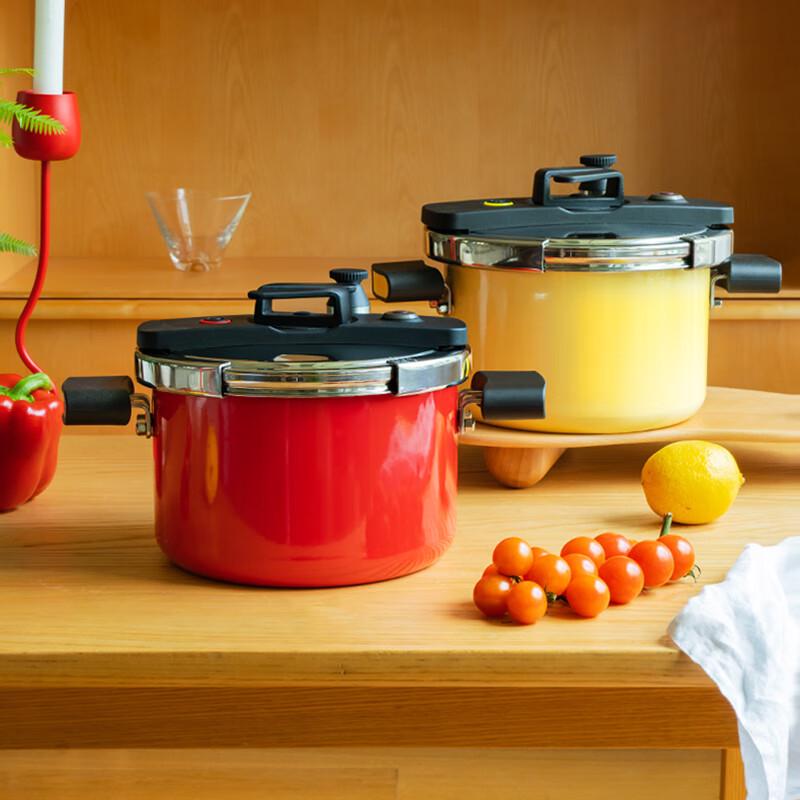 Sohome 20cm Enamel Pressure Cooker
Sohome 20cm Enamel Pressure Cooker