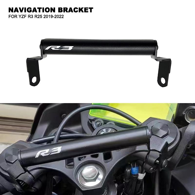 Для YAMAHA YZF R3 R25 YZFR3 YZFR25 R 3 2022 GPS смартфон лобовое стекло навигации GPS пластина кронштейн адаптироваться
Для YAMAHA YZF R3 R25 YZFR3 YZFR25 R 3 2022 GPS смартфон лобовое стекло навигации GPS пластина кронштейн адаптироваться