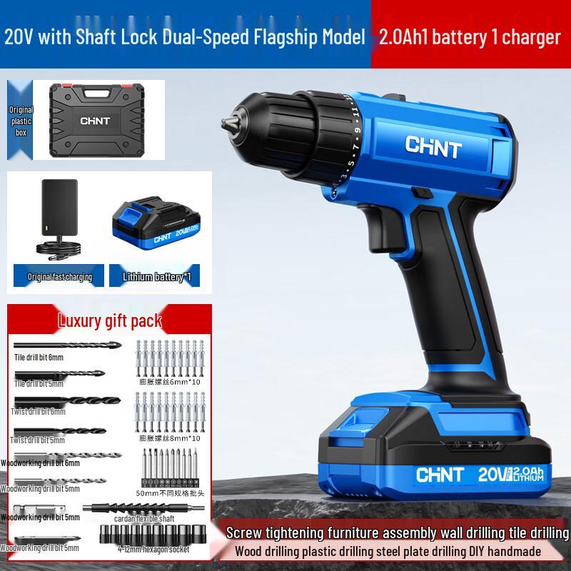 CHNT 12V Cordless Lithium-Ion Power Drill & Screwdriver Kit CN plug (adapter included)
CHNT 12V Cordless Lithium-Ion Power Drill & Screwdriver Kit CN plug (adapter included)