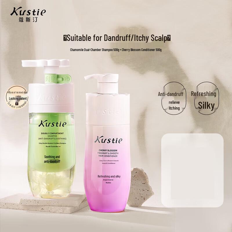 Koushtin Fragrant Hair Care Set
Koushtin Fragrant Hair Care Set