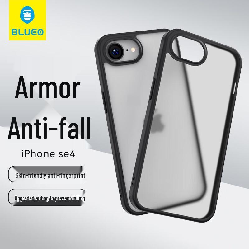 Mr. Blue Ape iPhone 16e Frosted Shockproof Case
Mr. Blue Ape iPhone 16e Frosted Shockproof Case