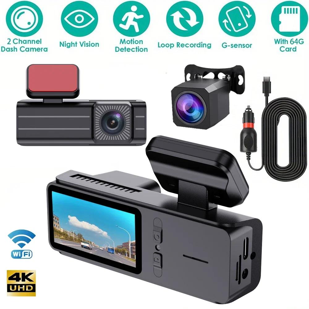 Car Dash Camera - 4K Front and 1080P Rear WiF Dash Cam, Night Vision, 24H Parking Mode, G-Sensor, Motion Detection, APP Control
Car Dash Camera - 4K Front and 1080P Rear WiF Dash Cam, Night Vision, 24H Parking Mode, G-Sensor, Motion Detection, APP Control