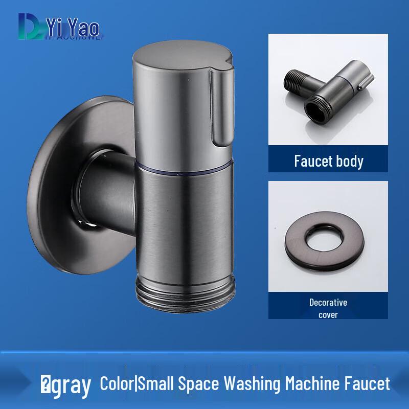 Yiyao Stainless Steel Auto-Stop Washing Machine Faucet
Yiyao Stainless Steel Auto-Stop Washing Machine Faucet
