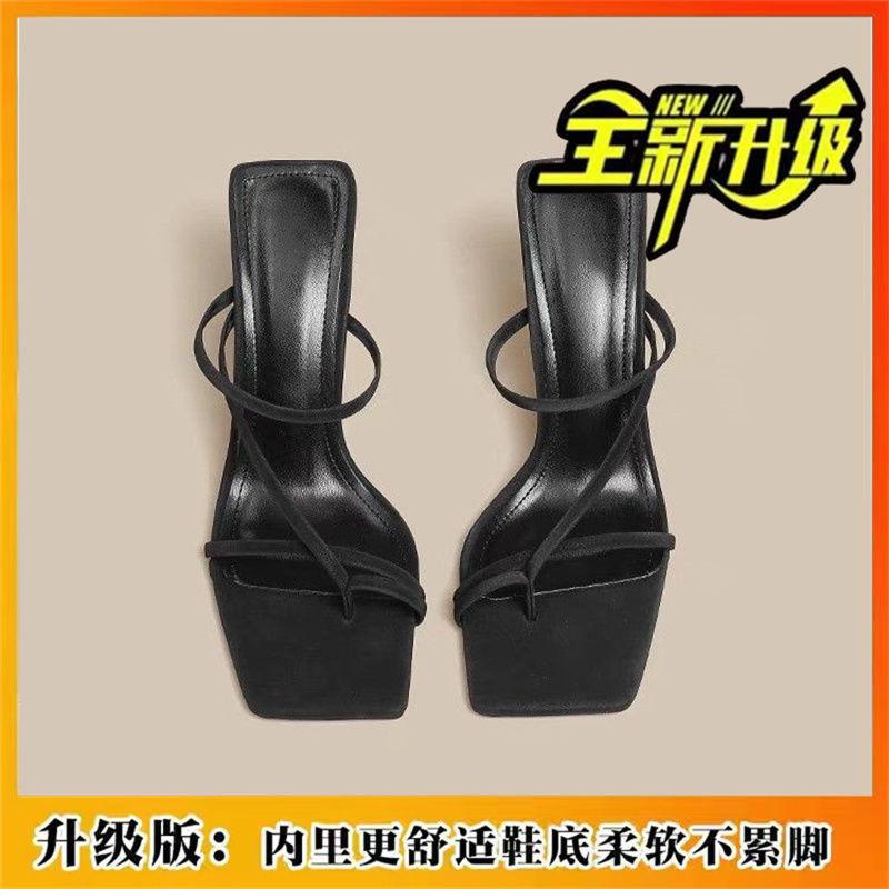 Sweet solid color non-slip slippers summer square head wine glass and fashion dating high heels 40
Sweet solid color non-slip slippers summer square head wine glass and fashion dating high heels 40