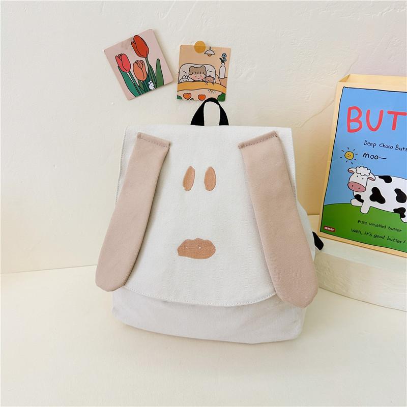 Stylish Korean Design Cute Cartoon Dog School Backpack For Boys And Girls Durable Nylon OffWhite
Stylish Korean Design Cute Cartoon Dog School Backpack For Boys And Girls Durable Nylon OffWhite