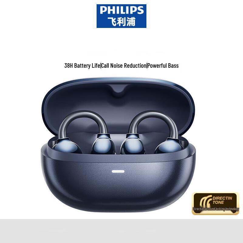 Philips Open-Ear Clip Bluetooth Sports Headset TAT3469
Philips Open-Ear Clip Bluetooth Sports Headset TAT3469