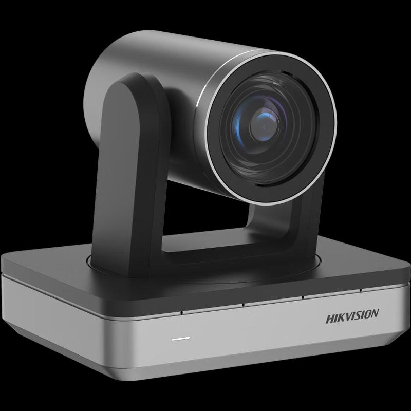 Hikvision DS-UVC-V138Z 4K 8MP 20x Optical Zoom PTZ Video Conference Camera CN plug (adapter included)
Hikvision DS-UVC-V138Z 4K 8MP 20x Optical Zoom PTZ Video Conference Camera CN plug (adapter included)