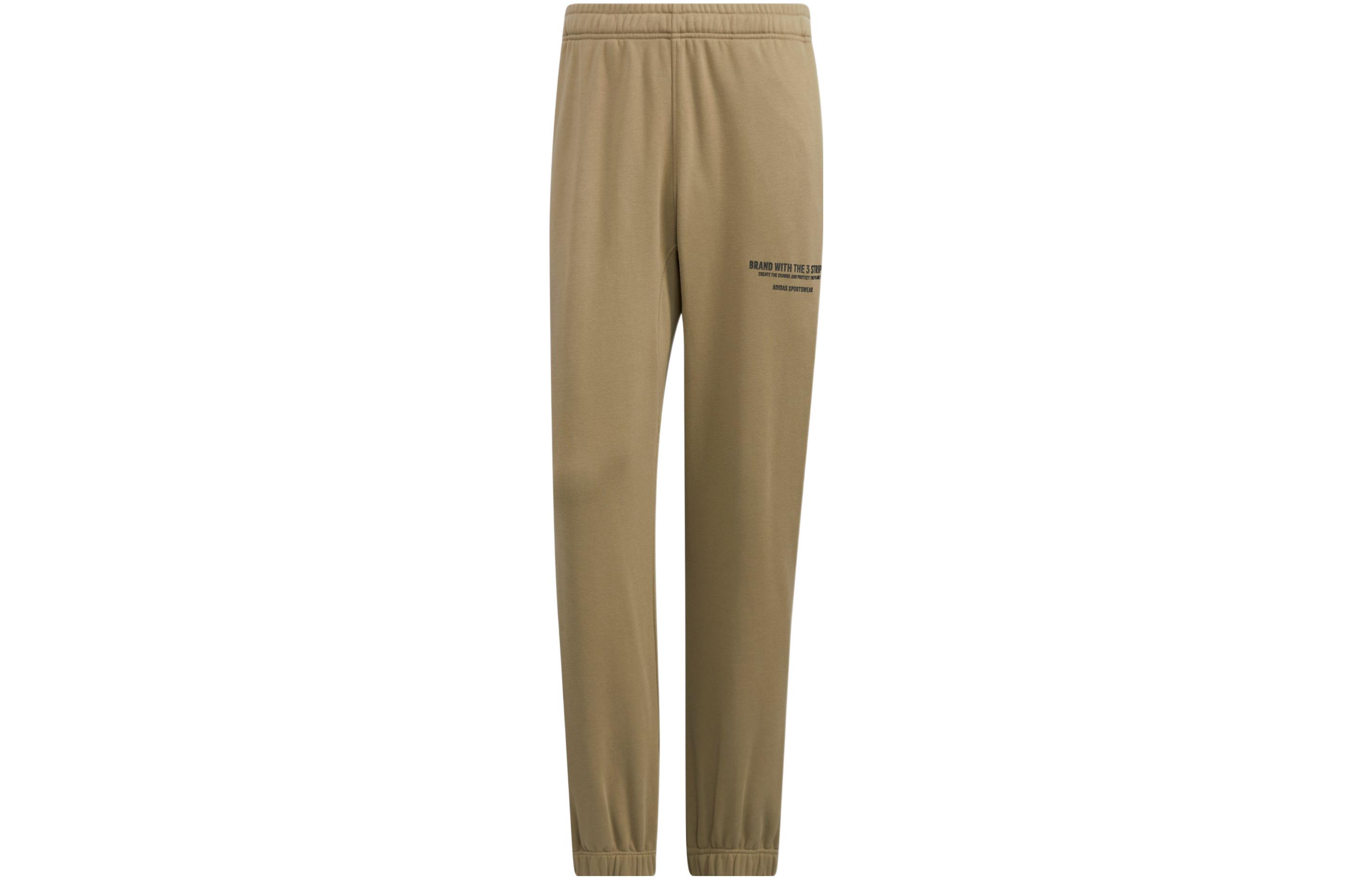 Adidas Knitted Sweatpants Men s Green Moderate Straight Fit Pants HZ7055 S
Adidas Knitted Sweatpants Men s Green Moderate Straight Fit Pants HZ7055 S