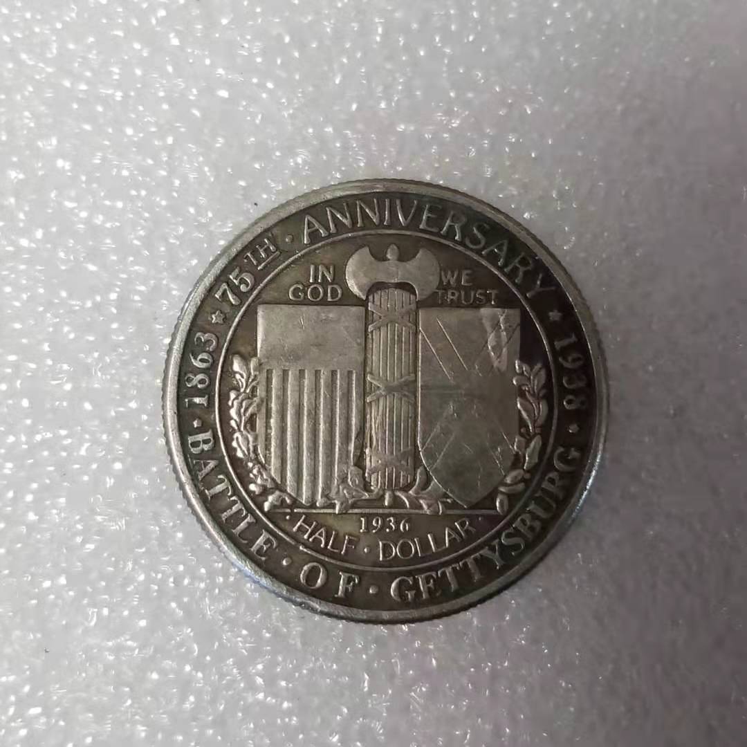 1936 США Соединенные Штаты Америки памятные коллекционные сувенирные монеты
1936 США Соединенные Штаты Америки памятные коллекционные сувенирные монеты