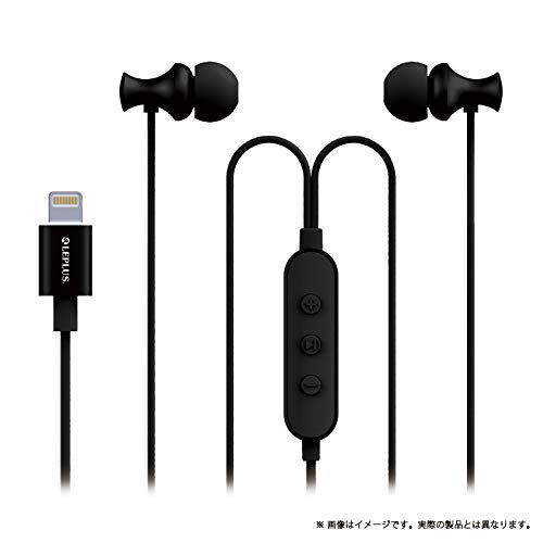 iPhone iPad iPod совместимые с разъемом Lightning наушники громкость с микрофоном LEPLUS Range Digital Feel Black Polar Takumi LP-LNE03BK
iPhone iPad iPod совместимые с разъемом Lightning наушники громкость с микрофоном LEPLUS Range Digital Feel Black Polar Takumi LP-LNE03BK