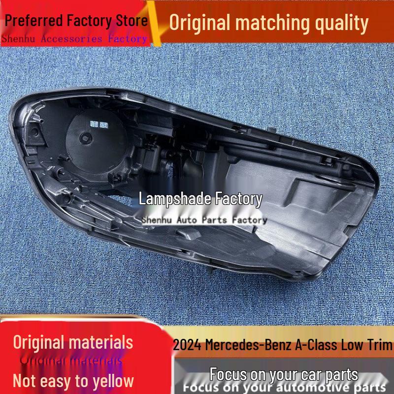 Mercedes-Benz A-Class Headlight Rear Cover & Front Base, 24 Model, Black Plastic Shell Driver-side front regular PP
Mercedes-Benz A-Class Headlight Rear Cover & Front Base, 24 Model, Black Plastic Shell Driver-side front regular PP