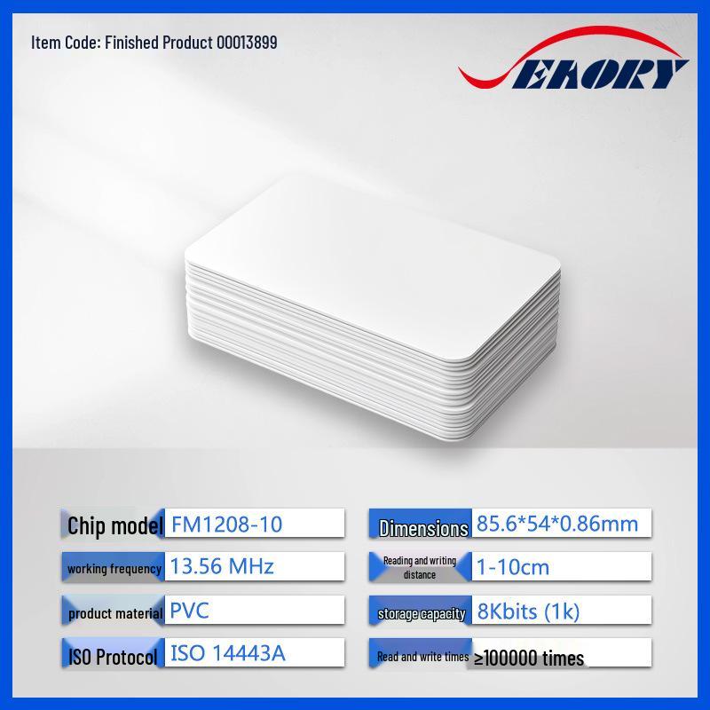 Карта доступа Fudan FM1208-10 с чипом FM1216 - Белая студенческая карта
Карта доступа Fudan FM1208-10 с чипом FM1216 - Белая студенческая карта