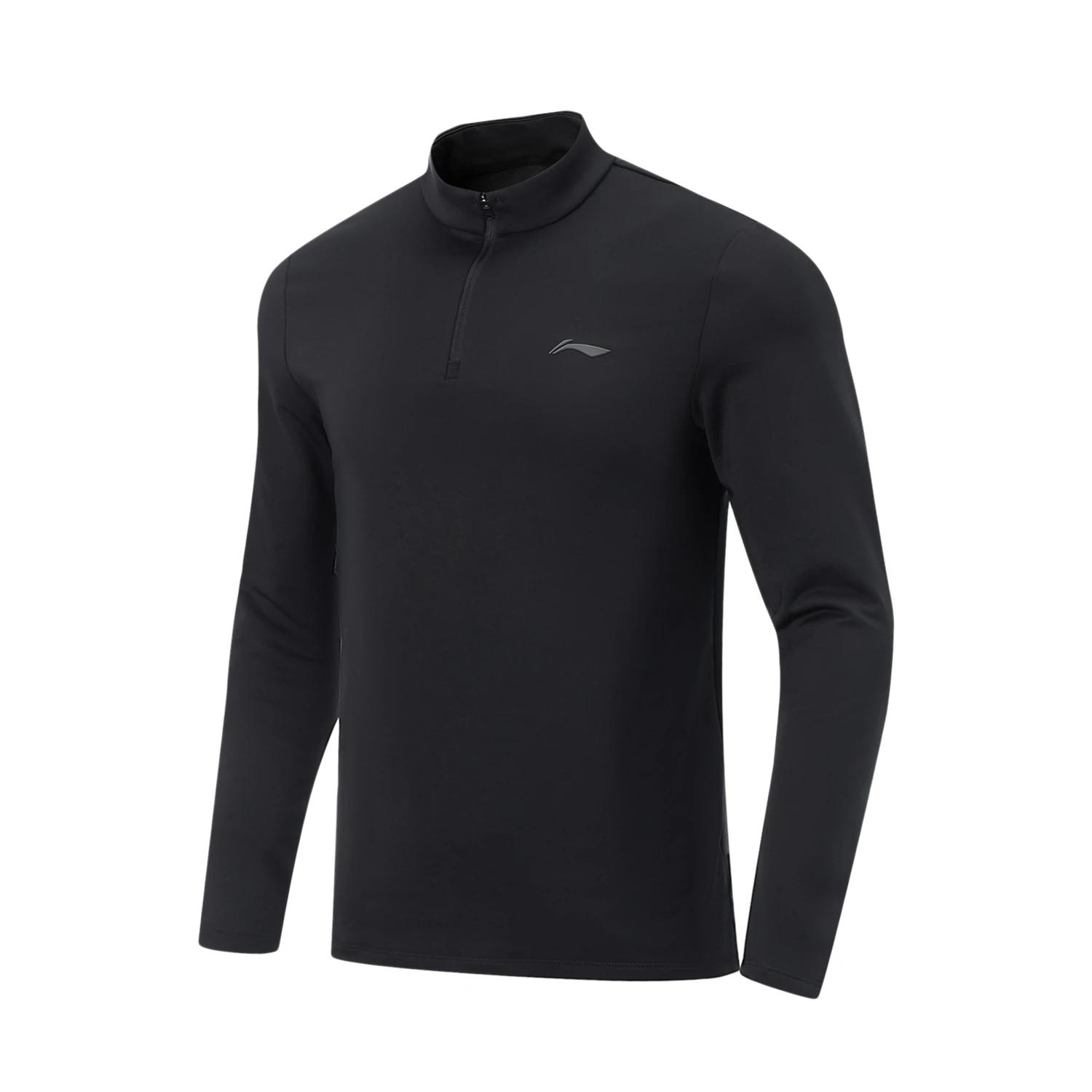 Li-Ning Minimalist Stand Collar Breathable Casual Long Sleeve T-Shirt Men tops ATLV321-1 XL
Li-Ning Minimalist Stand Collar Breathable Casual Long Sleeve T-Shirt Men tops ATLV321-1 XL