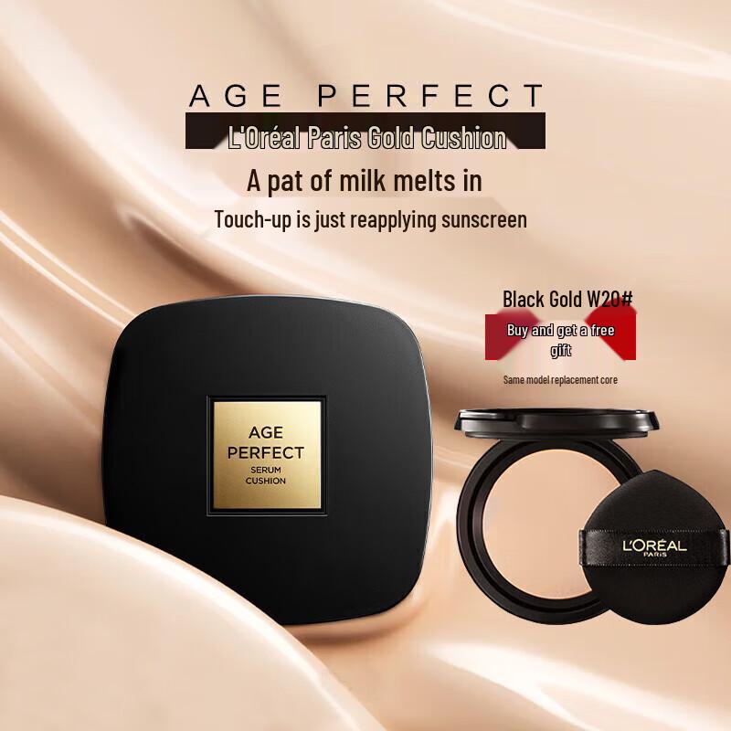L Oréal Golden Radiance Soft-Focus Flawless Cushion Foundation
L Oréal Golden Radiance Soft-Focus Flawless Cushion Foundation