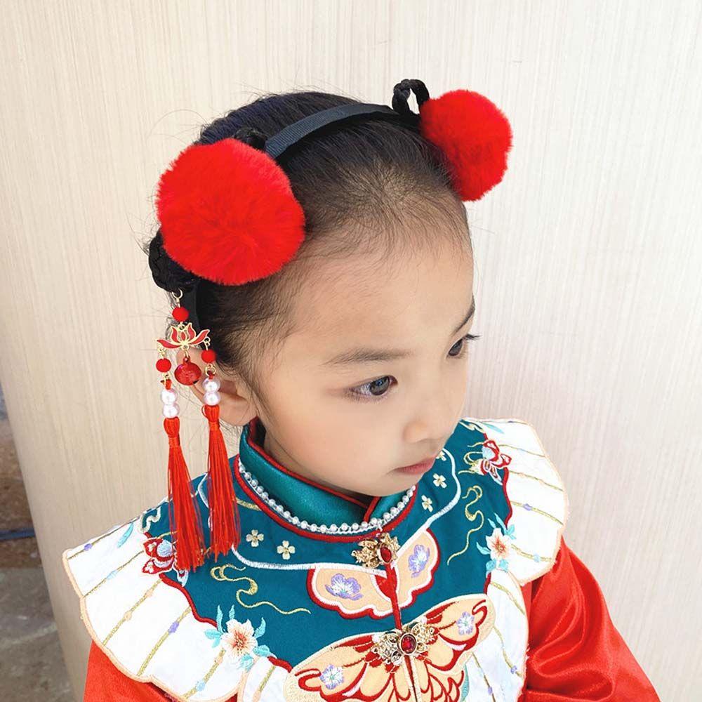 Tassel Girls Flower Chinese Style Hair Band Hanfu Hair Hoop Children s Headband New Year Headress
Tassel Girls Flower Chinese Style Hair Band Hanfu Hair Hoop Children s Headband New Year Headress