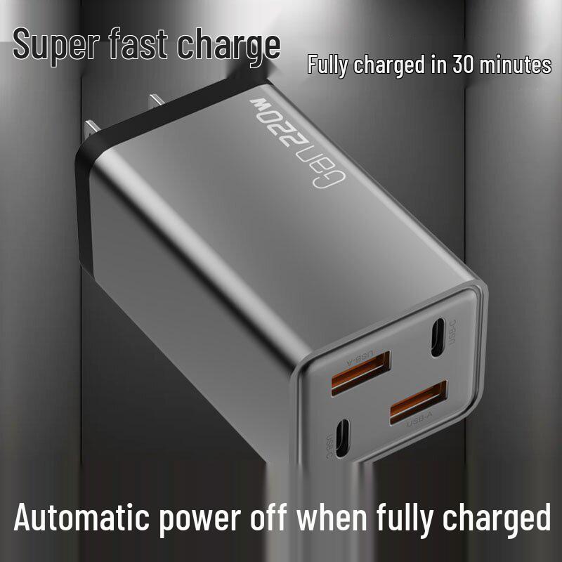 220W GaN Multi-Port Fast Charger with A+C Ports
220W GaN Multi-Port Fast Charger with A+C Ports