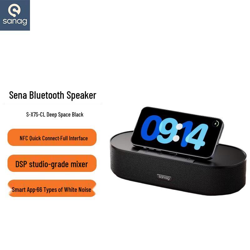 Saina X7S Portable Bluetooth Speaker CN plug (adapter included)
Saina X7S Portable Bluetooth Speaker CN plug (adapter included)