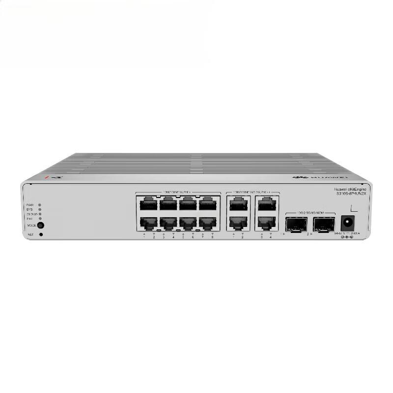 Huawei Kunling S310S-8P4UN2X Enterprise PoE Switch
Huawei Kunling S310S-8P4UN2X Enterprise PoE Switch