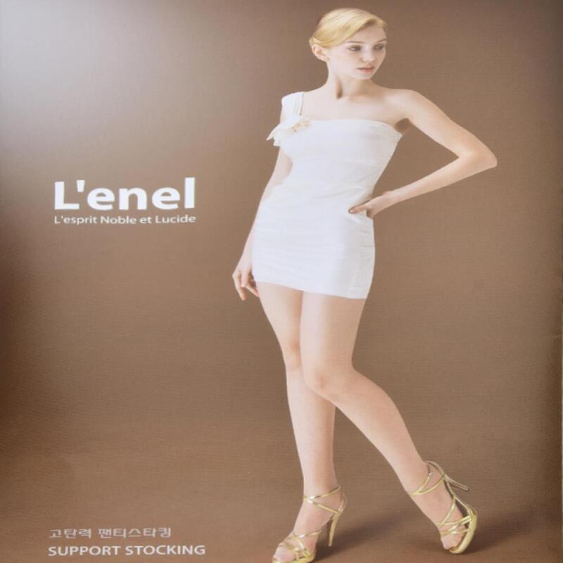 Women s Skin 12-Piece High Elasticity Pantyhose UW4450_Skin (12 sheets per box)
Women s Skin 12-Piece High Elasticity Pantyhose UW4450_Skin (12 sheets per box)