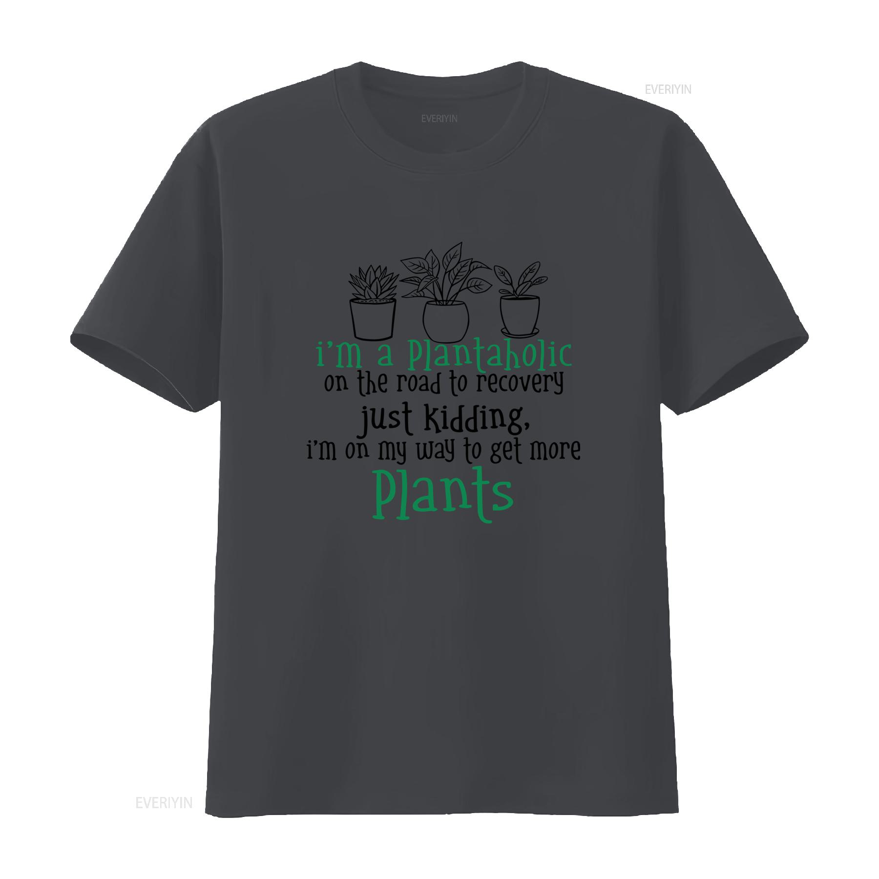 Plantaholic T Shirt Plant Lover Love Funny Gardener Cute Vegan House Plants Botanical Im a on the Road to Recovery Just 4XL
Plantaholic T Shirt Plant Lover Love Funny Gardener Cute Vegan House Plants Botanical Im a on the Road to Recovery Just 4XL