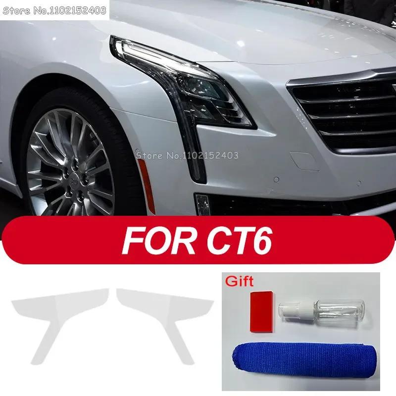 2 Pcs Car Headlight Protective Film Headlamp Transparent Black TPU Sticker For Cadillac CT6 XT4 XT5 XT6 XTS ATS Accessories For CT6
2 Pcs Car Headlight Protective Film Headlamp Transparent Black TPU Sticker For Cadillac CT6 XT4 XT5 XT6 XTS ATS Accessories For CT6