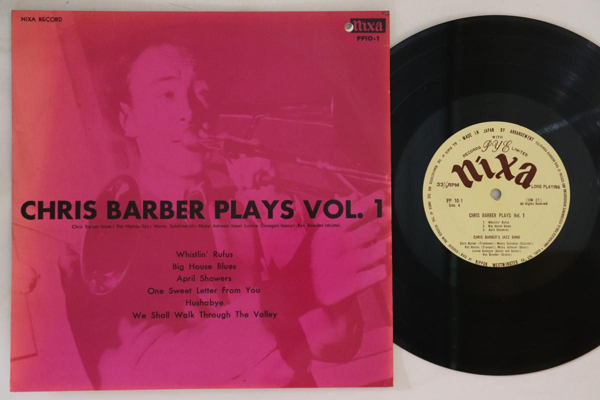 10inch Record CHRIS BARBER - Chris Barber Plays Vol1 PP101 NIXA Japan Jazz Used
10inch Record CHRIS BARBER - Chris Barber Plays Vol1 PP101 NIXA Japan Jazz Used