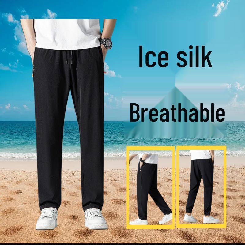 Unisex Summer Ice Silk Quick-Dry Drawstring Elastic Straight-Leg Pants: Lightweight Outdoor Casual Sportswear 2XL
Unisex Summer Ice Silk Quick-Dry Drawstring Elastic Straight-Leg Pants: Lightweight Outdoor Casual Sportswear 2XL