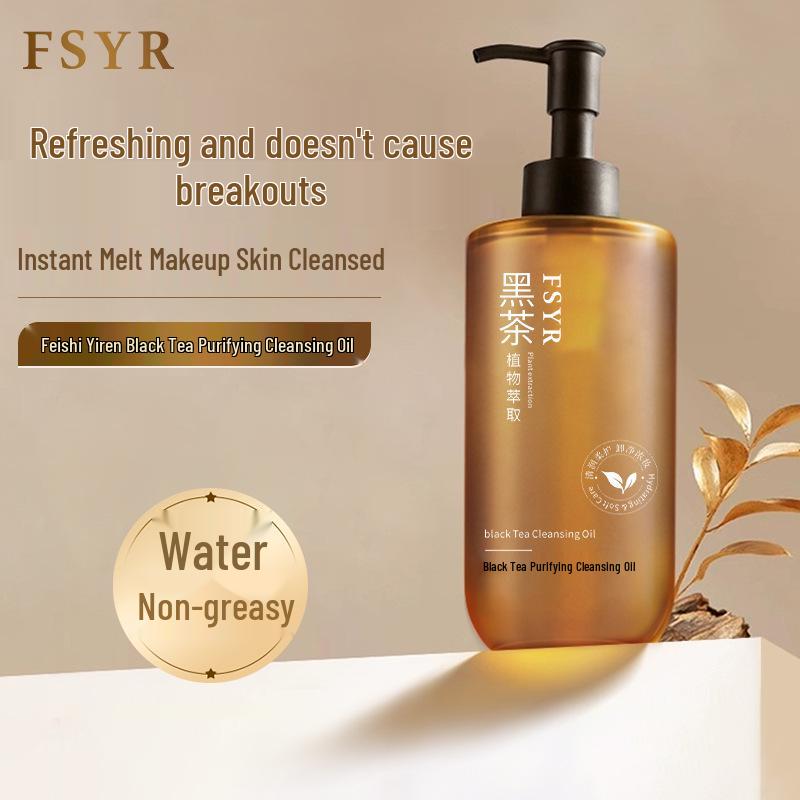 FSYR Black Tea Cleansing Oil for Eyes, Lips & Face - Hydrating Makeup Remover with Plant Extracts
FSYR Black Tea Cleansing Oil for Eyes, Lips & Face - Hydrating Makeup Remover with Plant Extracts