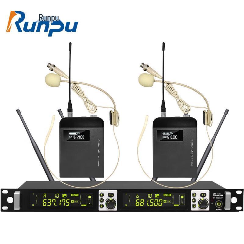 Runpu True Diversity Wireless Head-worn Conference Microphone System (CN version)
Runpu True Diversity Wireless Head-worn Conference Microphone System (CN version)