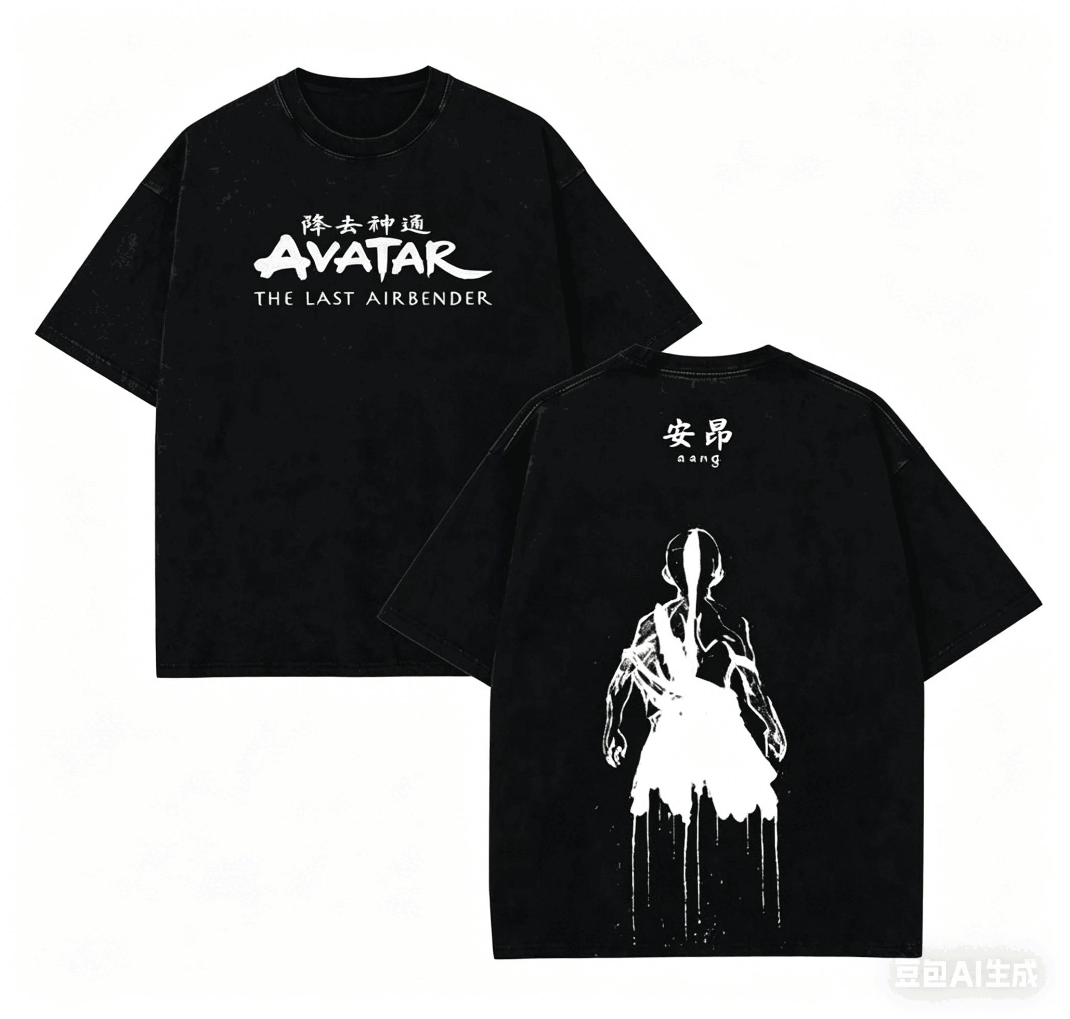Avatar The Last Airbender T shirt personality Clothes New Model Anime T-shirt Yearround clothing Plus Size Unisex Streetwear Trendy Couples XXXL
Avatar The Last Airbender T shirt personality Clothes New Model Anime T-shirt Yearround clothing Plus Size Unisex Streetwear Trendy Couples XXXL