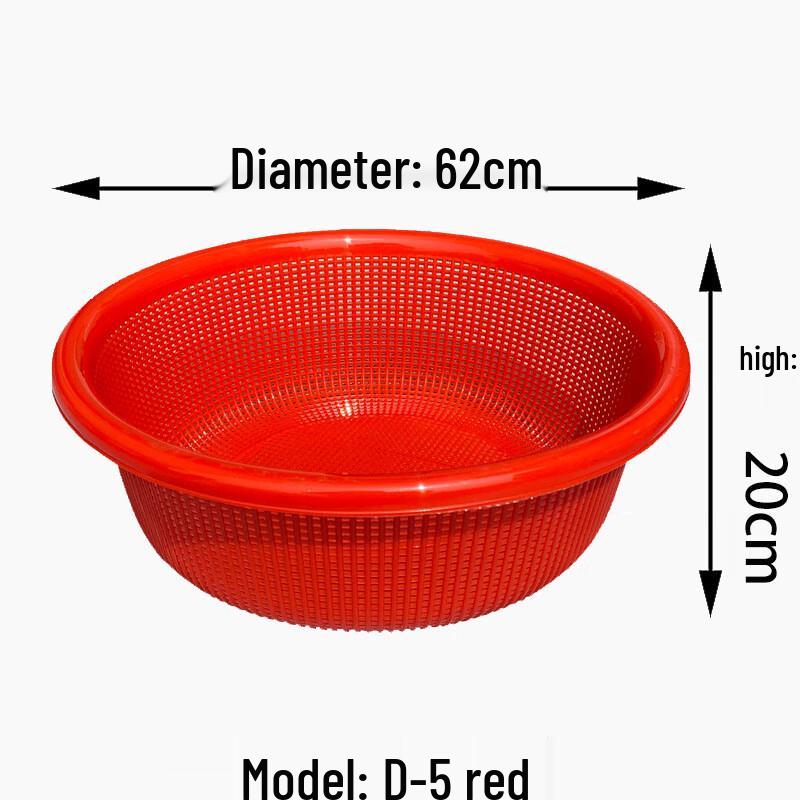 Hollow Plastic Drain Basket 62x20cm
Hollow Plastic Drain Basket 62x20cm