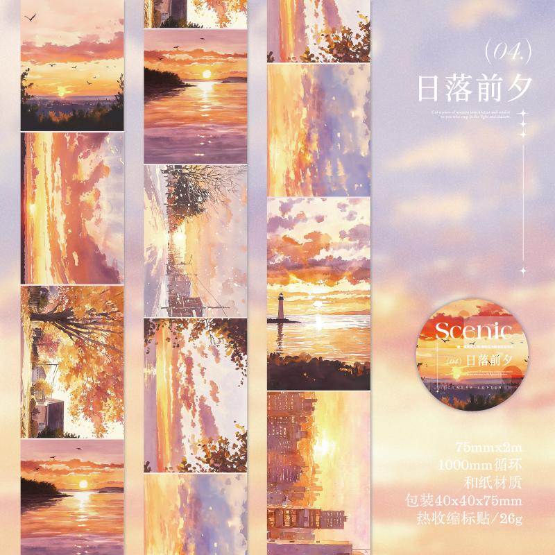 75mm * 2m Landscape Letter Series Ins Art Landscape Washi Tape DIY Scrapbook Journal Aesthetic Masking Tape washi
75mm * 2m Landscape Letter Series Ins Art Landscape Washi Tape DIY Scrapbook Journal Aesthetic Masking Tape washi