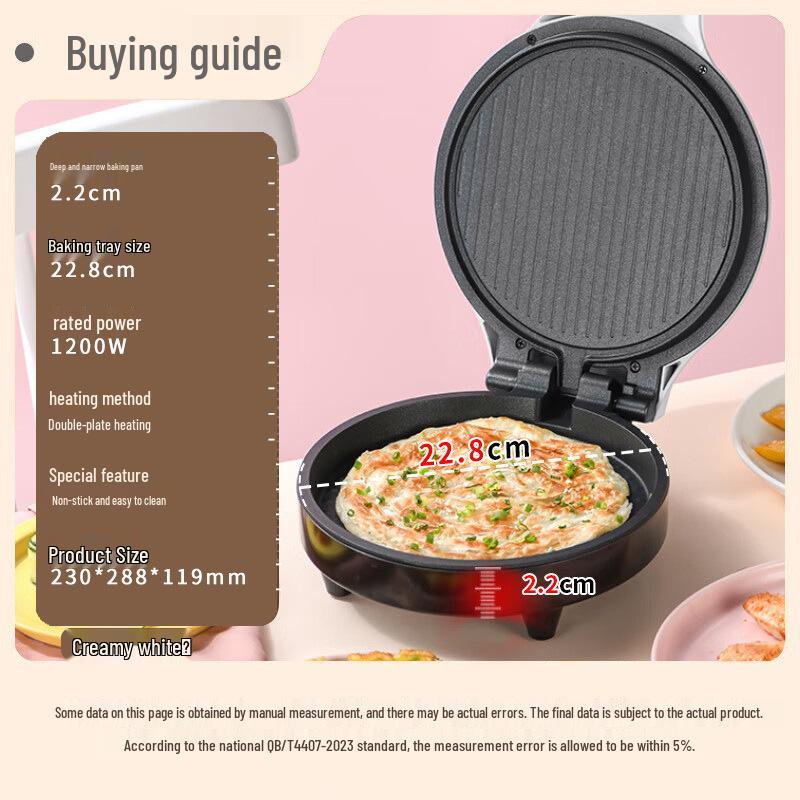 Liren LR-J2301A Double-Sided Electric Griddle & Mini Pancake Grill Oven
Liren LR-J2301A Double-Sided Electric Griddle & Mini Pancake Grill Oven