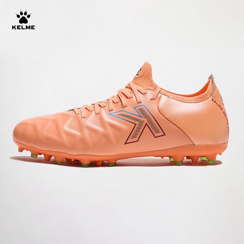 KELME Men s Artificial Grass Soccer Cleats 41
KELME Men s Artificial Grass Soccer Cleats 41