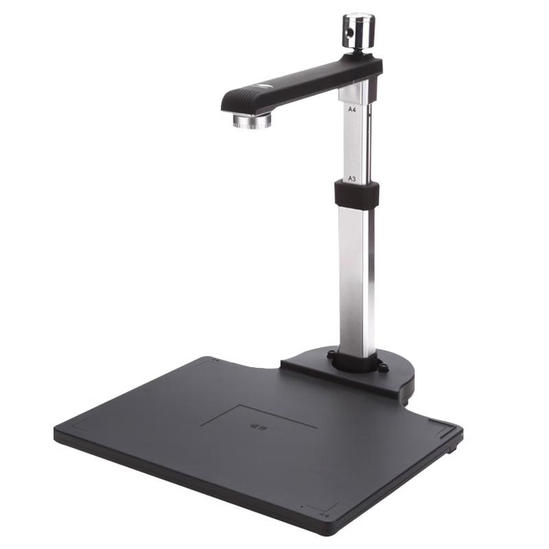 Eloam S620A3 Document Camera & Scanner CN plug (adapter included)
Eloam S620A3 Document Camera & Scanner CN plug (adapter included)