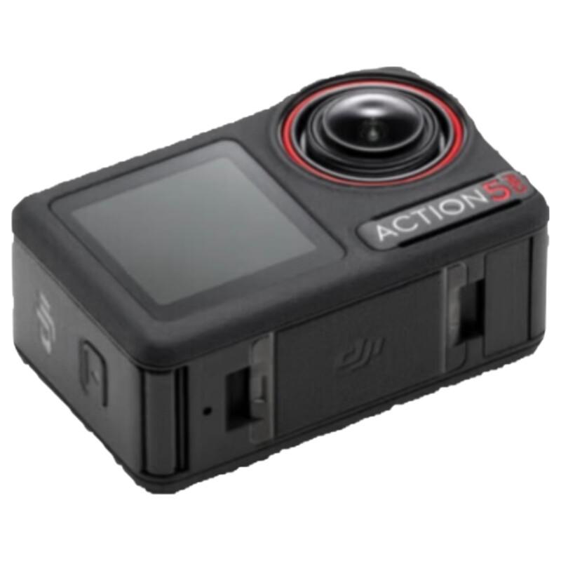 DJI Osmo Action 5 Pro Action Camera (CN version)
DJI Osmo Action 5 Pro Action Camera (CN version)