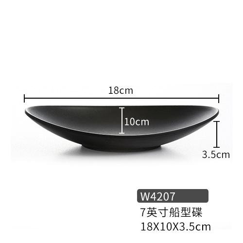 S/L Oval Black Ring Dish Jewelry Tray Key Tray Organizer Dresser Decor Key Dish Jewelry Bowl Decorative Dish Organizer
S/L Oval Black Ring Dish Jewelry Tray Key Tray Organizer Dresser Decor Key Dish Jewelry Bowl Decorative Dish Organizer