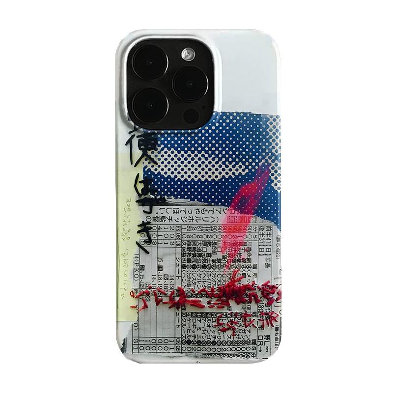 Trendy Ins Japanese Poster Art Creative Phone Case for iPhone 17 AIR 16 15 14 13 12 11 PRO MAX XSMAX XR 7 8 PLUS Y2K Soft Cover iPhone 11 Pro Max
Trendy Ins Japanese Poster Art Creative Phone Case for iPhone 17 AIR 16 15 14 13 12 11 PRO MAX XSMAX XR 7 8 PLUS Y2K Soft Cover iPhone 11 Pro Max