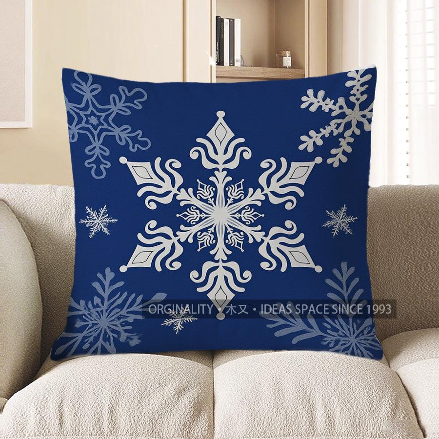 Home Decor Merry Christmas Snowflake & Deer Pillow Cover Pattern Cushion Cover Suitable for Sofa Bedroom Car Pillow Cover 40x40cm
Home Decor Merry Christmas Snowflake & Deer Pillow Cover Pattern Cushion Cover Suitable for Sofa Bedroom Car Pillow Cover 40x40cm