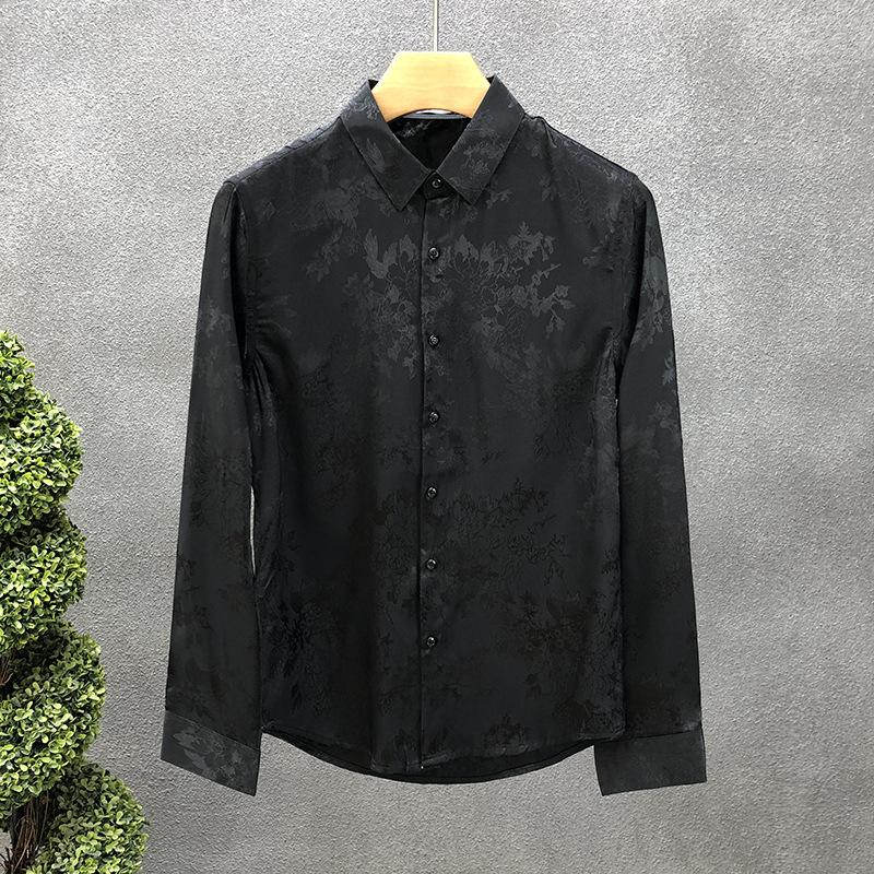 Mens Floral Jacquard Long Sleeve Shirt Casual Button Down Satin Shirt for Daily and Formal Wear S чёрный
Mens Floral Jacquard Long Sleeve Shirt Casual Button Down Satin Shirt for Daily and Formal Wear S чёрный