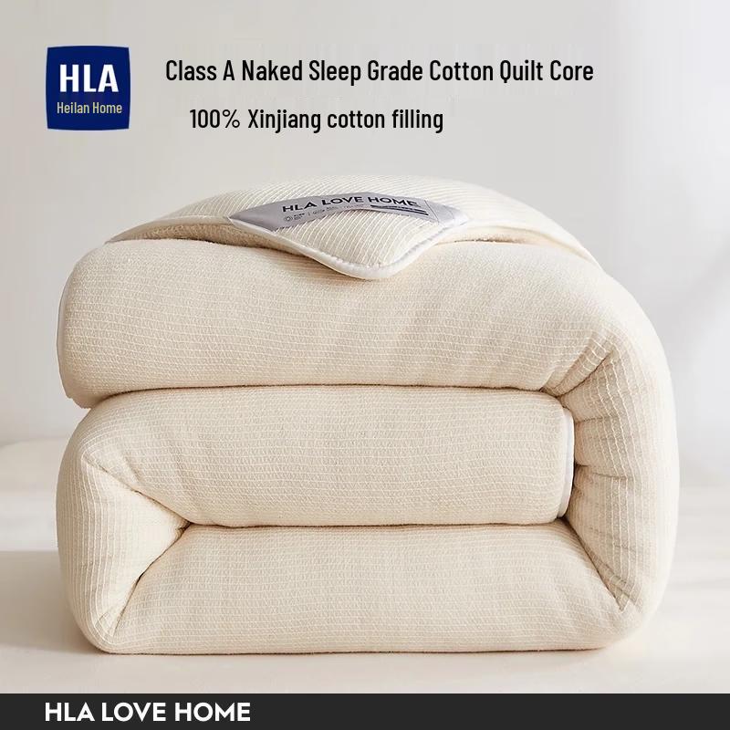HLA Class A Xinjiang Cotton Winter Quilt
HLA Class A Xinjiang Cotton Winter Quilt