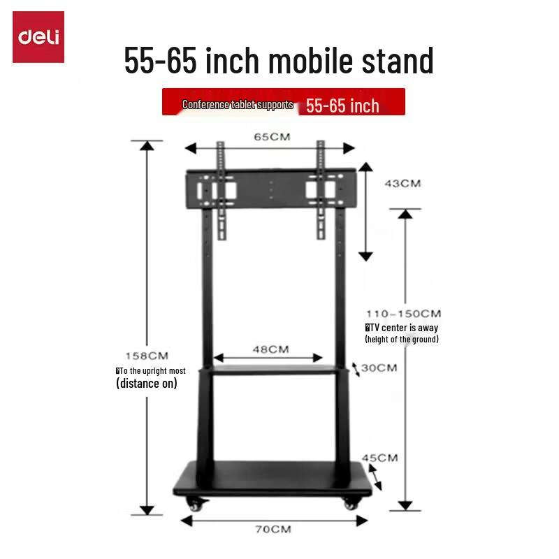 Deli MK10-55ZJ1700 TV Mount Bracket (CN version)
Deli MK10-55ZJ1700 TV Mount Bracket (CN version)